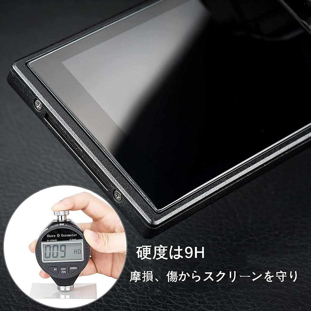 of 2 for Fujifilm JJC LCD protective film Compatible with Fujifilm II Ultra thin tempered glass High hardness 9H Transmittance over Water repellent