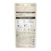 ALLIE Chrono Beauty Tone Up UV 03 SPF50+ PA++++ Sunscreen Face Body