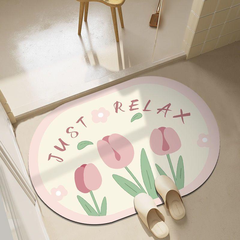 Bathroom absorbent floor mat, diatom mud quick-drying toilet, bathroom door non-slip mat, floor mat, foot mat
