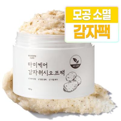Mamicare Potato Wash Off Pack 100g, 1 Piece