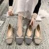 Scarpe da donna – Ballerine