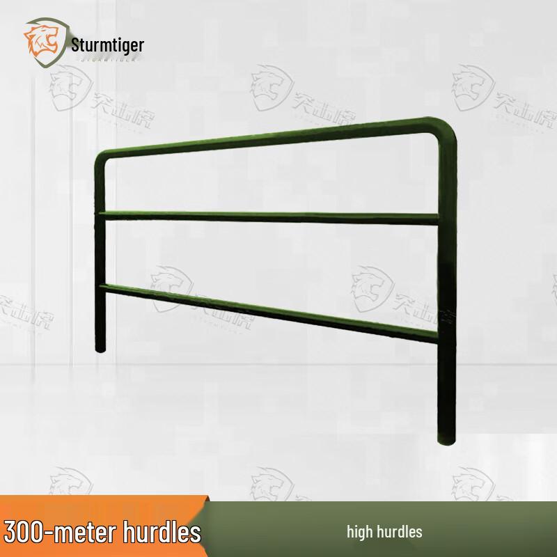 Commando Tiger Multi-Tool Set