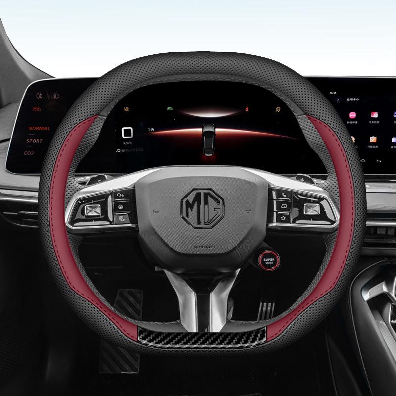 MG 3SW, 4EV, 5, 6, 7, ZS & Scorpio Nappa Leather Steering Wheel Cover