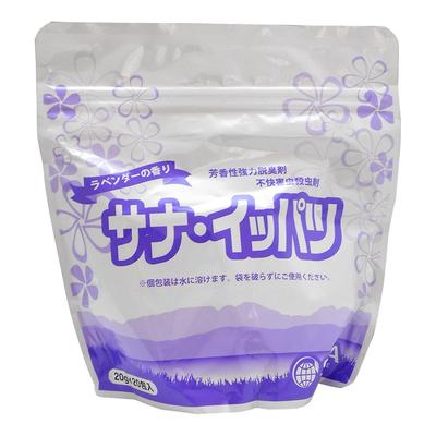 SANA Powerful Aromatic Deodorizer, Insecticide for Unpleasant Pests, Lavender Scent, Sana Ippatsu, 20g X 20 Packets