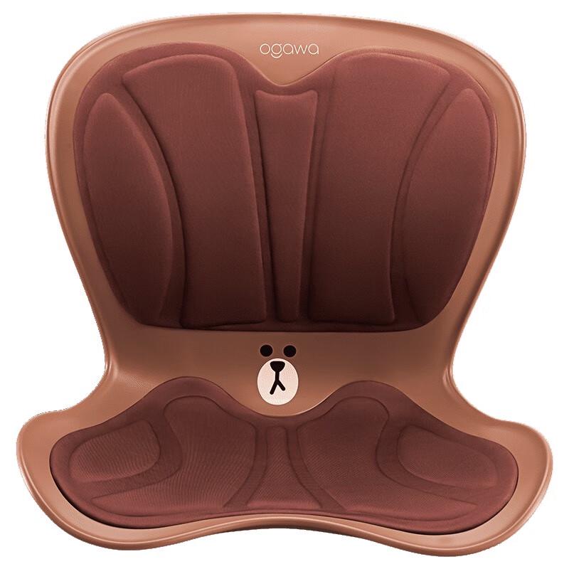 OGAWA Heated Lumbar Support Seat Massager