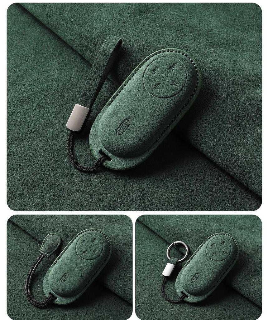 Compatible with Zun Jie M9, Wenjie M8/M7, Xiang Jie S9: Zhi Jie Suede Full Coverage Bluetooth Remote Case.