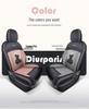 Aion Yplus Full Coverage Car Seat Cover - Tech Cloth, Fits 23 Aion Y Models