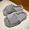 Thick-soled Fluffy Slippers 2025 New Cotton Slippers Spring and Autumn Ins Plush Slippers Autumn and Winter