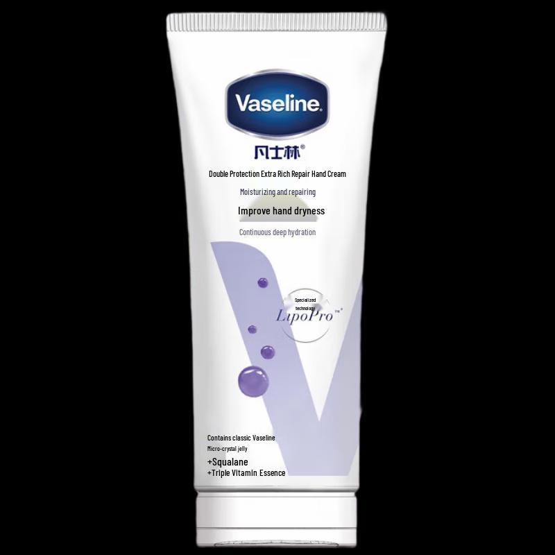 Vaseline Intensive Care Hand Cream
