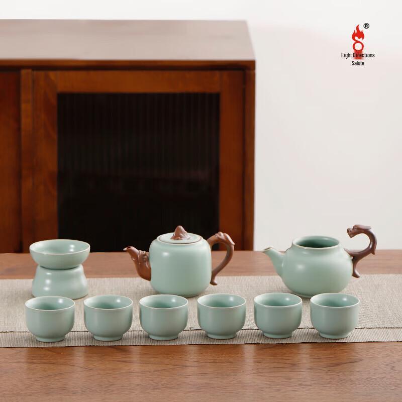 Hand-painted Celadon Dragon Tea Set