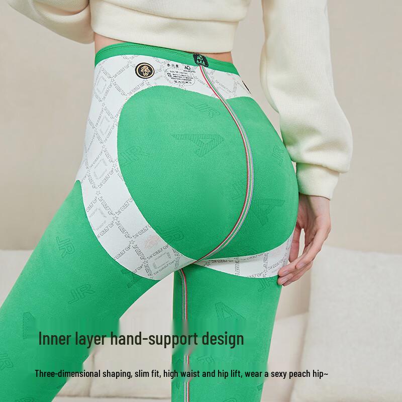 Langsha Women's High-Waist Tummy Control Stirrup Leggings