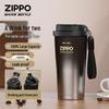 Insulated Stainless Steel Coffee Tumbler