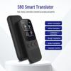 S80 Smart Translator: Multi-language Offline & Simultaneous Translation for Travel
