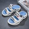 Men's and Women's Summer Semi-trailing Cave Shoes Beach Shoes, Couple Models Outdoor Camping Sports Sandals
