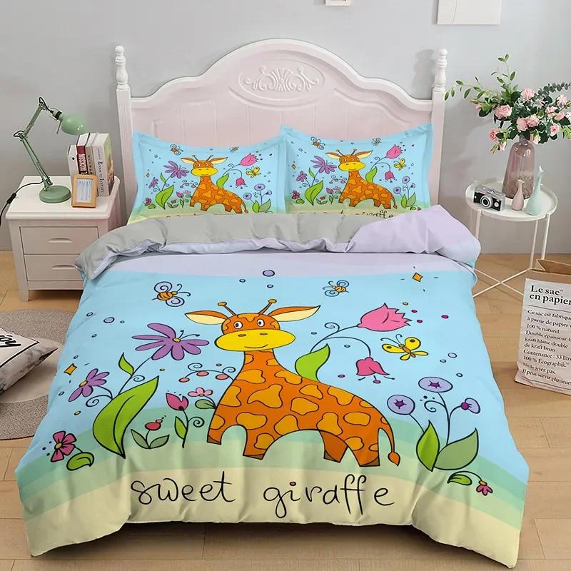 Cartoon Giraffe Tropical Animals Comfortable Duvet Quilt Cover Pillowcase Bedding Set Children Bedroom Decoration Home Textile