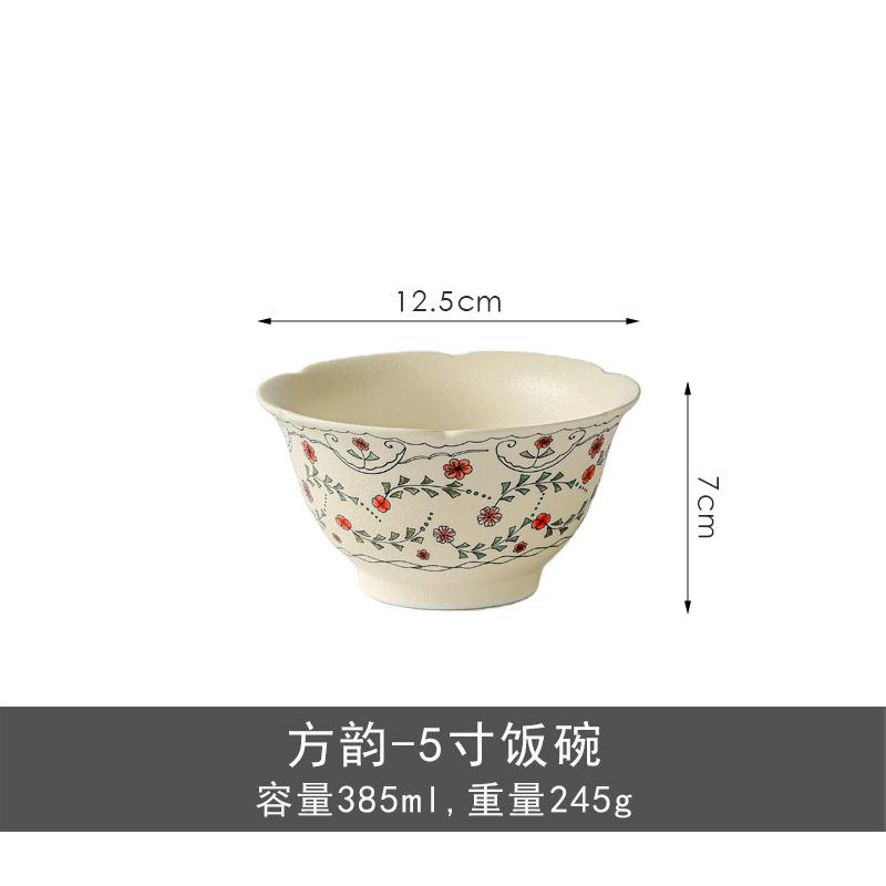 Шон Керамика Ротанг Кружево Матовая Глазурь Обеденная Тарелка Тарелка Тюльпан Французская Девушка Керамическая Тарелка Десертная Тарелка Фруктовая Тарелка