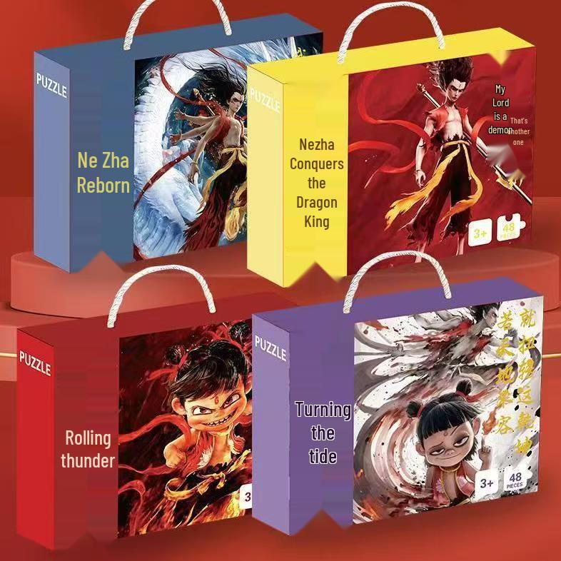 

Пазл и произведение искусства «Кот по китайскому зодиаку»: Серия «Исцеляющие пейзажи» с мультяшными элементами, пазлами и фоторамкой для креативного прикроватного декора