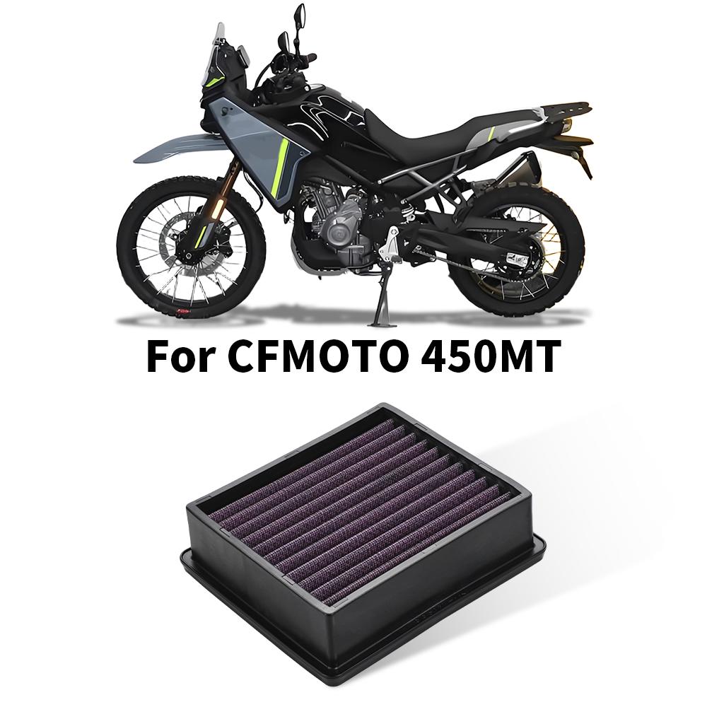 Motorcycle High Flow Air Filte Accessories For CFMOTO 450SR 450NK 450CL-C 450SS 450SRS 450MT CF400-6 PN: P-CF45S23-01 Street Bik