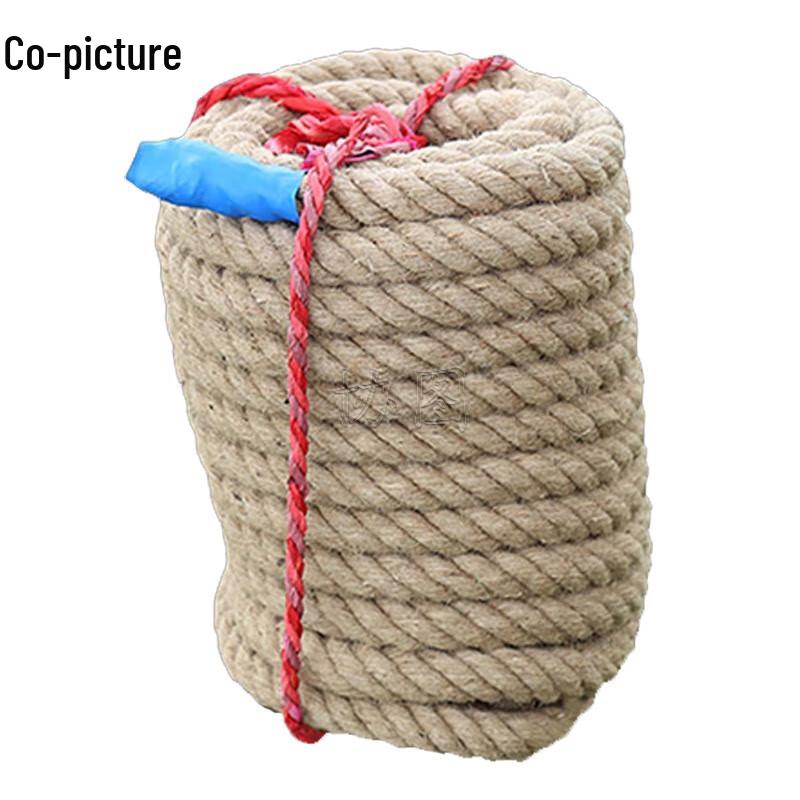 Xietu Climbing and Tug-of-War Hemp Rope