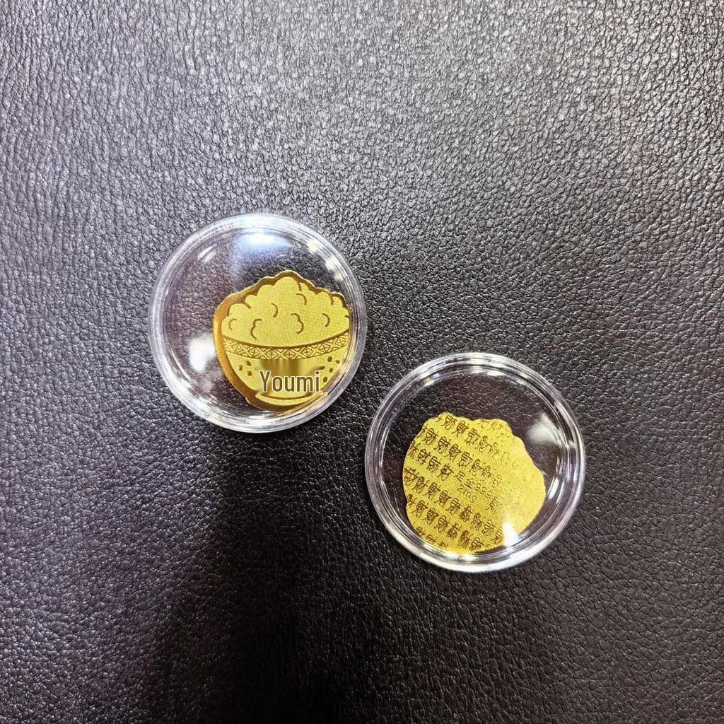 Gold Mobile Phone Sticker 999 Pure Gold - Prosperity & Wealth Charm Gift