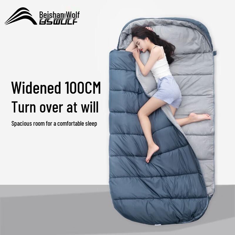 Beishanlang Sino Children's Down Envelope Sleeping Bag