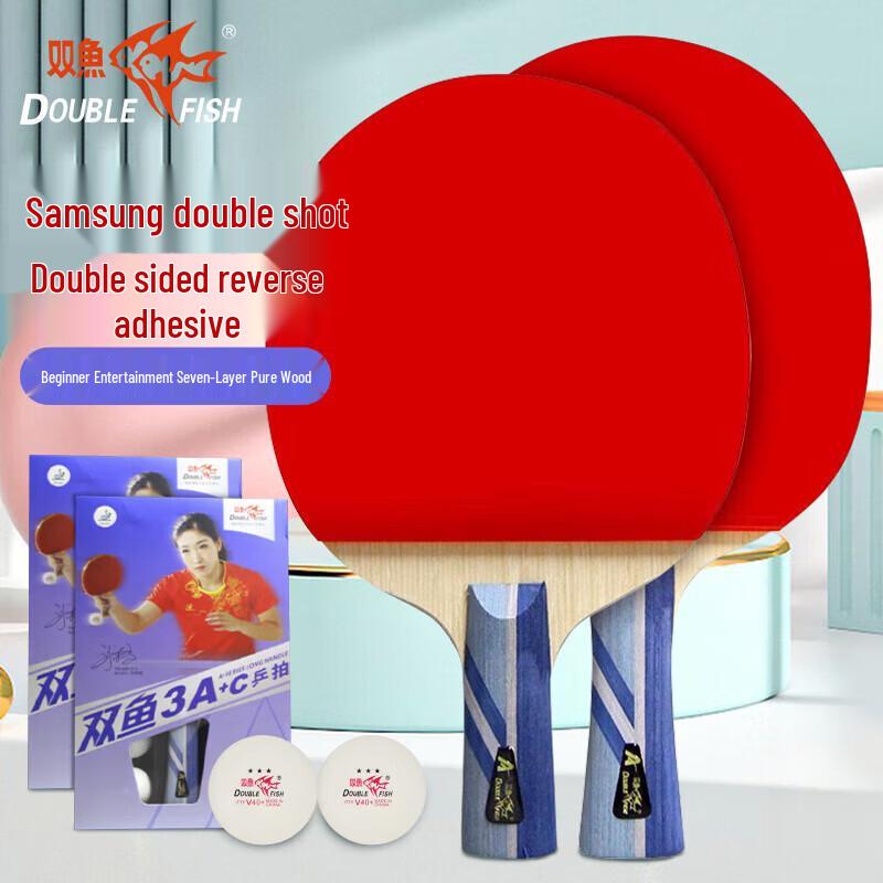 

Double Fish Table Tennis Racket Set with 4 Balls