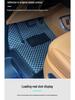 Gaoshan Foot Pad Full Set: 7/8/9/Flagship Edition Car-Use, Wear-Resistant, Non-Slip, Full Interior Coverage.