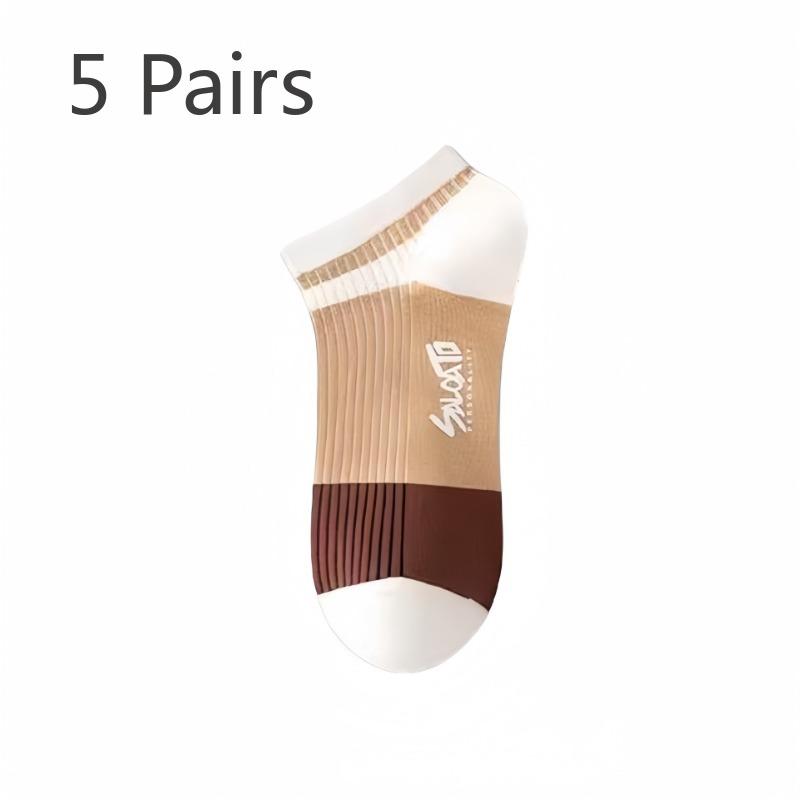 

5 пар мужских весенних и летних носков из чистого хлопка с дезодорирующим эффектом, дышащих, для молодых студентов 5 Pairs хаки
