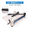 NODIBRO Large Paper A3 Cuts Up To 400 Handheld Paper Cutter for Home Office School and More Cutter, Size, Sheets, E-books, Digitization, Cooking,