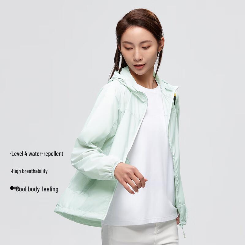 NORTHLAND Women's Cicada Wing Hooded Sun Protection Jacket