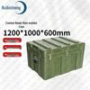 Ruibisheng Heavy-Duty Rotomolded Storage Case