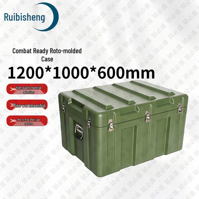 Ruibisheng Heavy-Duty Rotomolded Storage Case