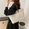 Stylish Canvas Tote Bag For Women Trendy And Casual Large Capacity Handbag