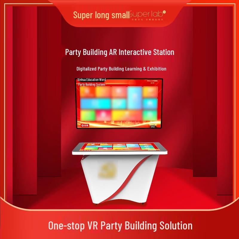 Super Captain 55-inch AR Interactive Digital Education Table