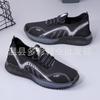 Spring and autumn new casual and comfortable men's fashion running shoes breathable and lightweight student sports shoes