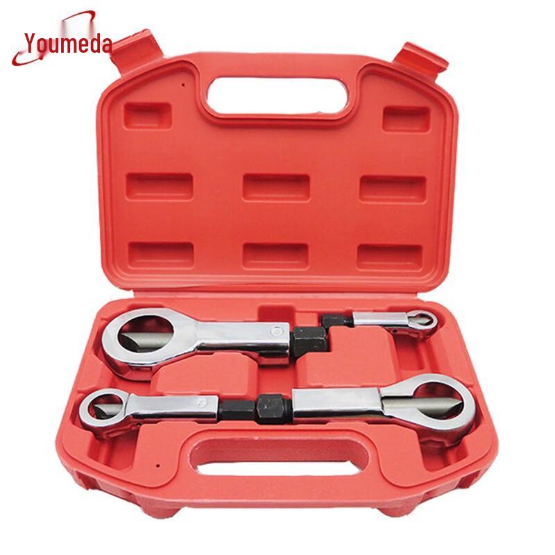 Yumayda YMD141 Nut Splitter Set Nut Splitter