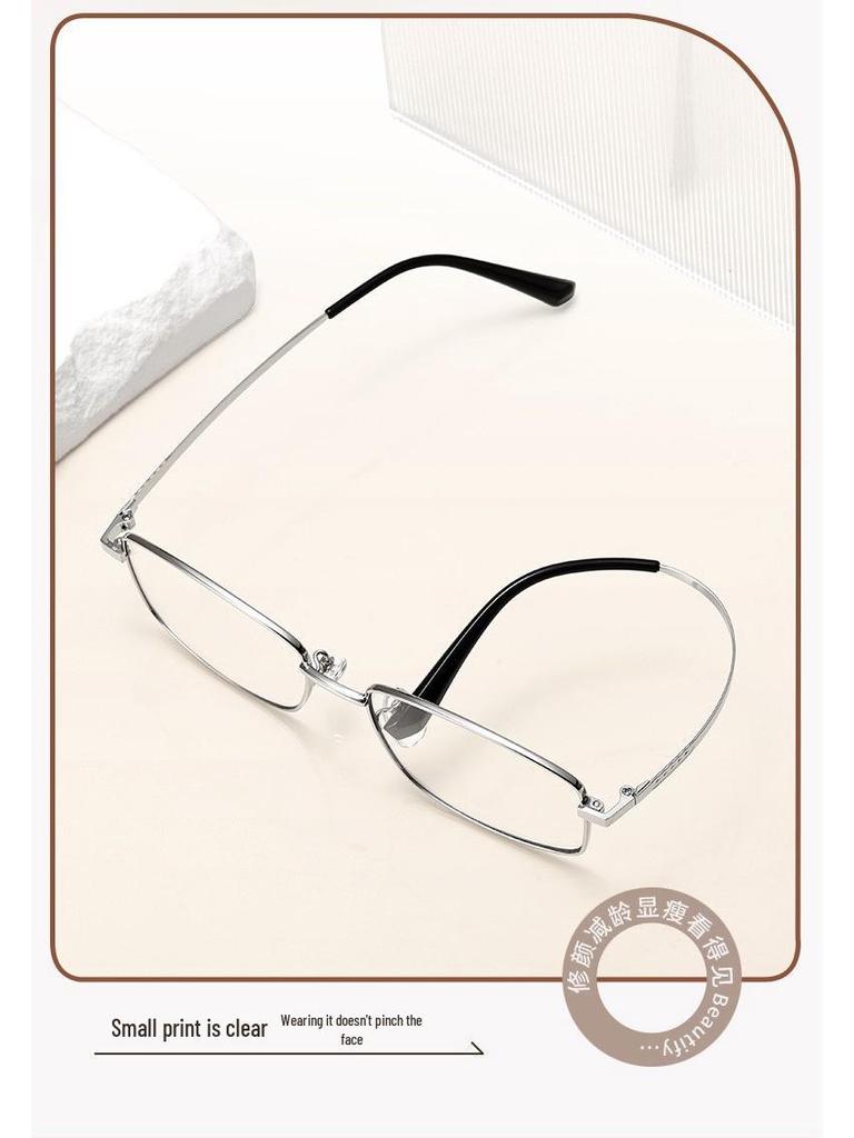 Elite Unisex Ultra-Thin Metal Reading Glasses - High-Definition, Elegant, Classic Style, Youthful Look, Suitable for Presbyopia.