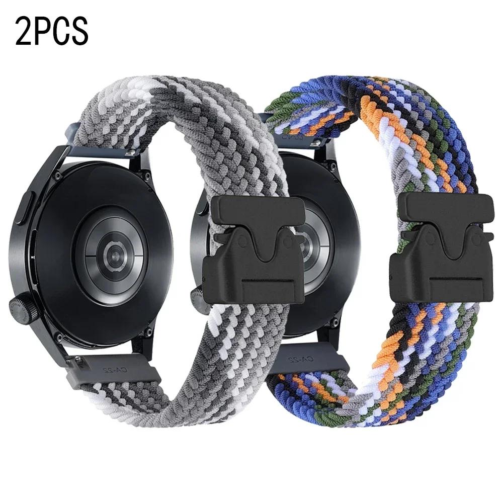 Braided Nylon 20mm 22mm Strap For Fossil Gen 6 44mm Gen6 Gen 5 5e/Gen5 LTE 45mm Band For Fossil Gen 6 4 Elastic Bands Bracelet