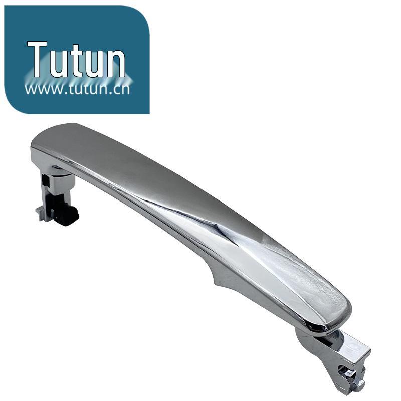 

Передняя и задняя наружные дверные ручки для Qijun (2008-2013) и Fengdu MX6 (2015-2016) 80640-1DA1A-PO