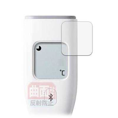 Leipsden Omron Electronic Thermometer Kenonkun Predictive Compatible Flex Shield Protective Film for Curved Surfaces TPU Scratch Repair Material Made