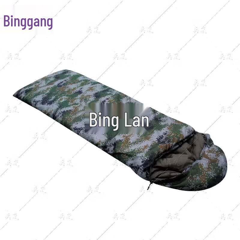 Binglan Thickened Camouflage Cold Weather Sleeping Bag