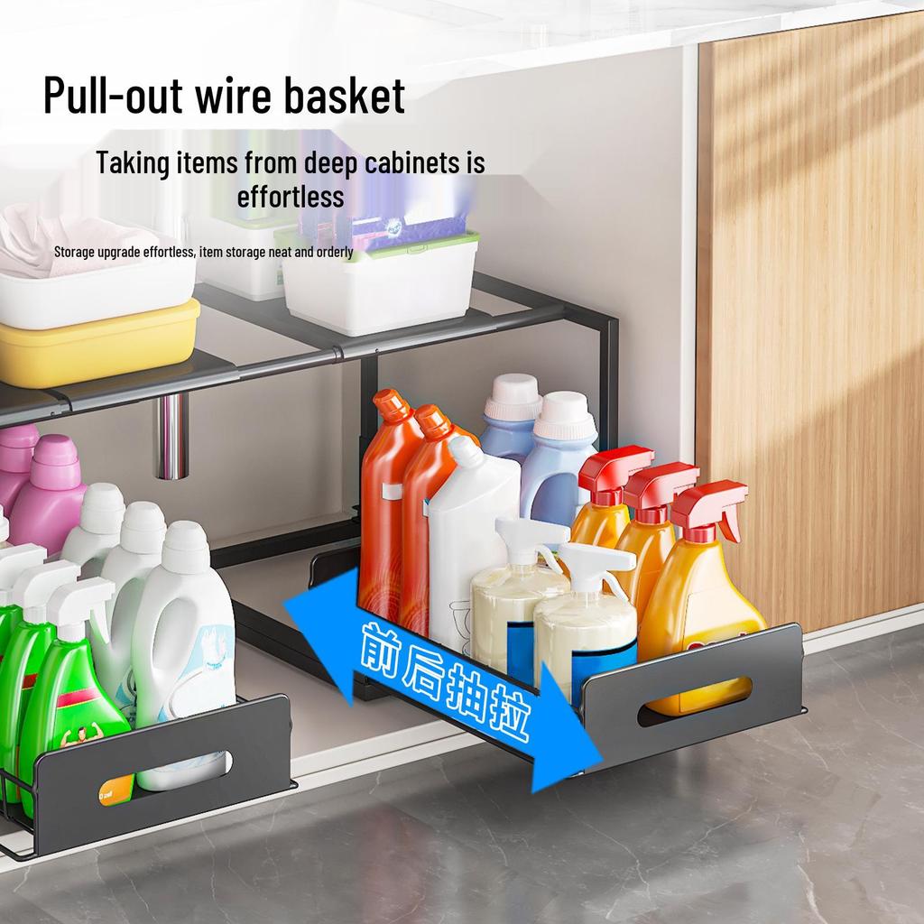 Under-Sink Organizer: Tiered Pull-Out Basket for Kitchen & Bathroom Storage.