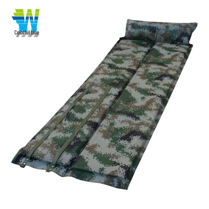 Camouflage Inflatable Pad