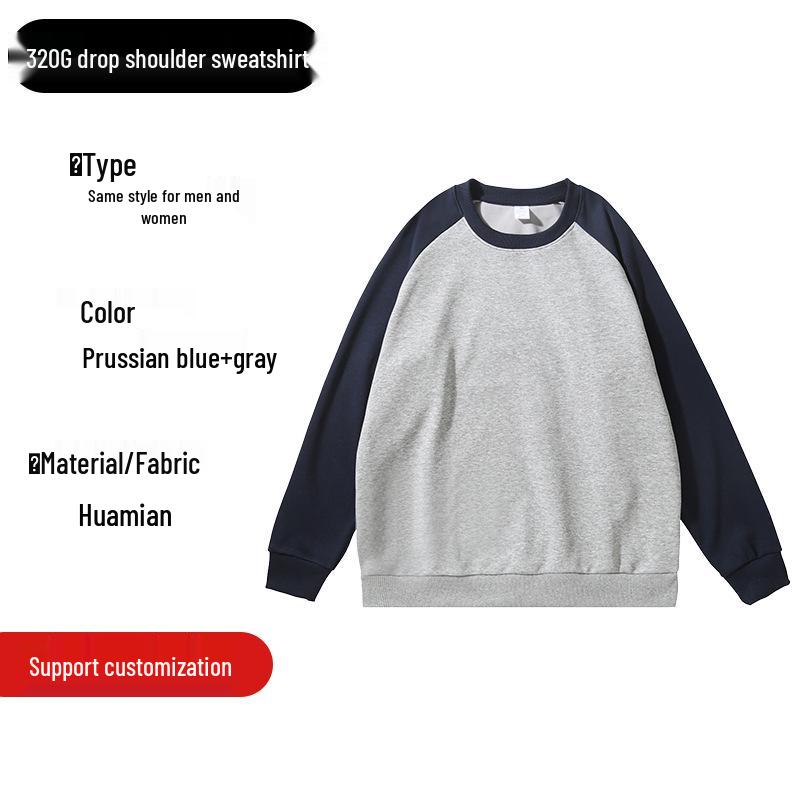 Unisex Heavyweight 320g Colorblock Raglan Crewneck Sweatshirt with Custom Embroidery