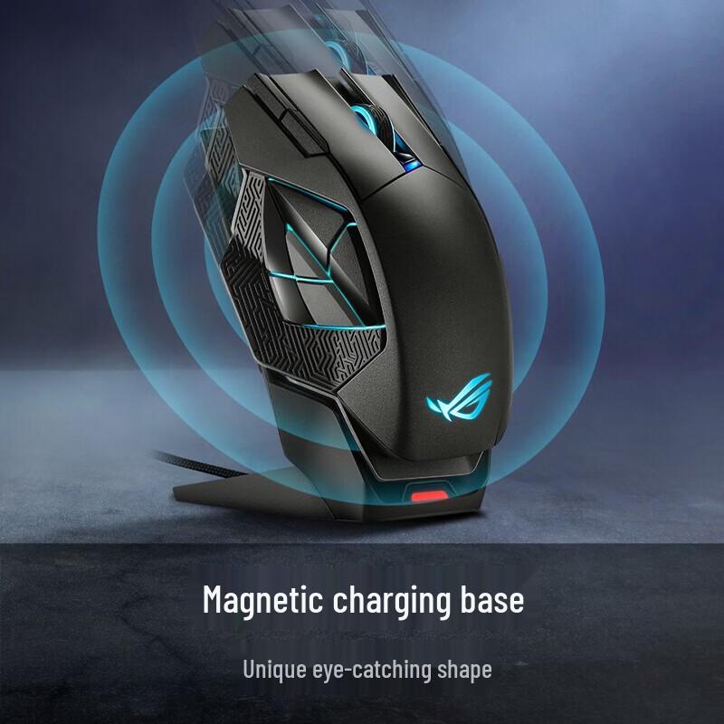 ROG Spartan X Wireless Gaming Mouse