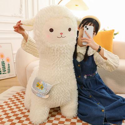 Cute Alpaca Plush Toy *** Rag Doll Grab Machine Doll Children's Birthday Gift To Girlfriend