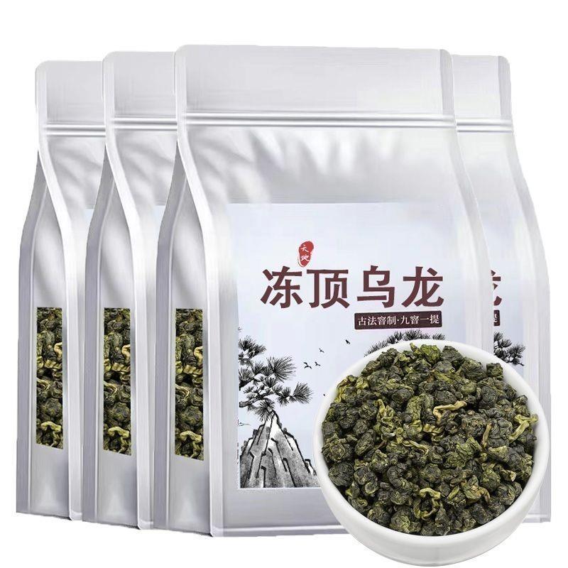 Premium Dong Ding Oolong High Mountain New Tea Authentic Taiwan Tea Fragrant
