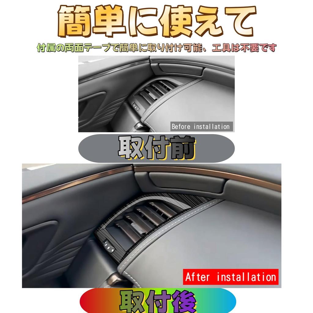 EopTatoo Compatible with Alphard Vellfire 40 Series Air Conditioner Left and Right Vent Panel