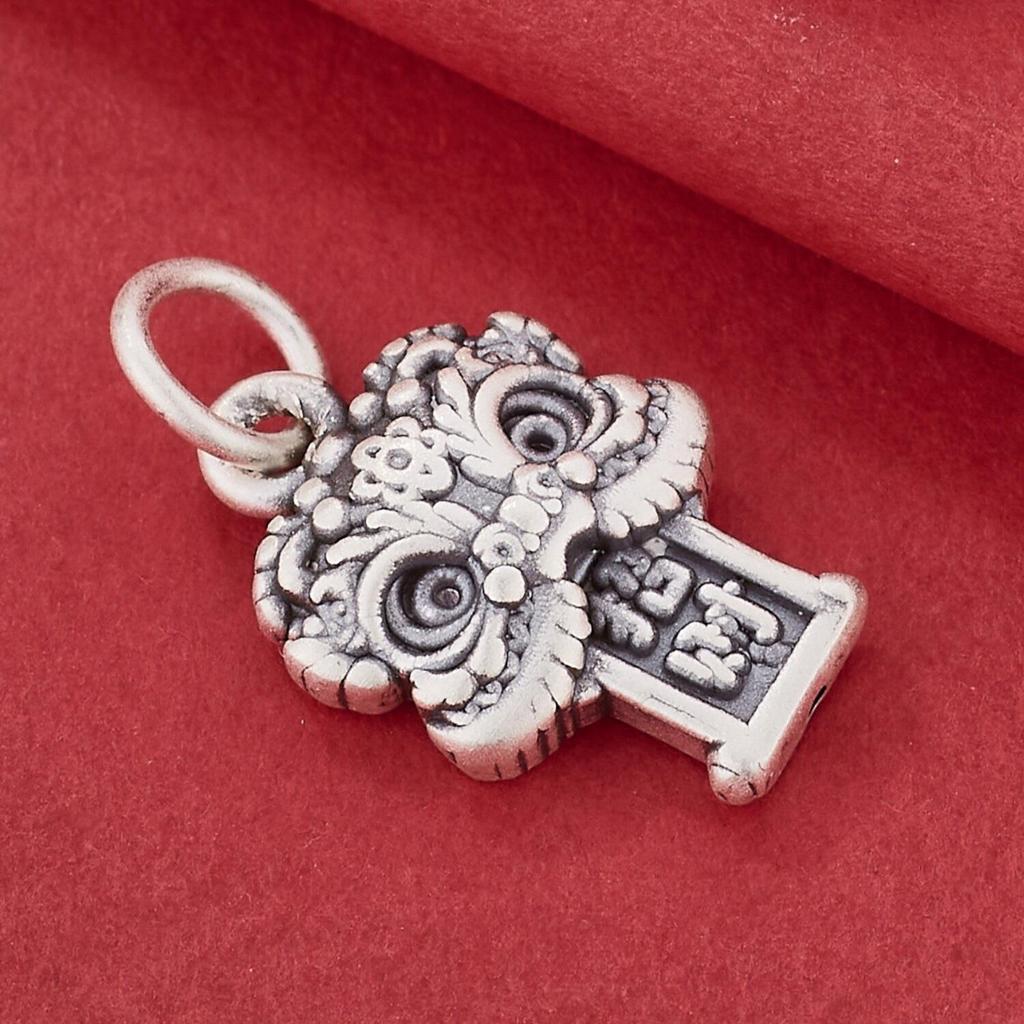S999 Sterling Silver Retro Lion Dance Charm - Handmade DIY Bracelet Pendant