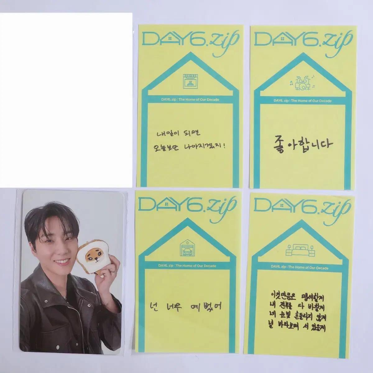 

Day6 Daysix Young K Finale Con 40,000 Won Or More Photocard